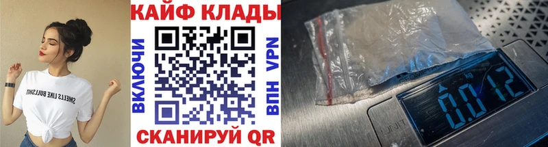 Купить наркотики цена Асбест МАРИХУАНА A PVP Амфетамин Гашиш