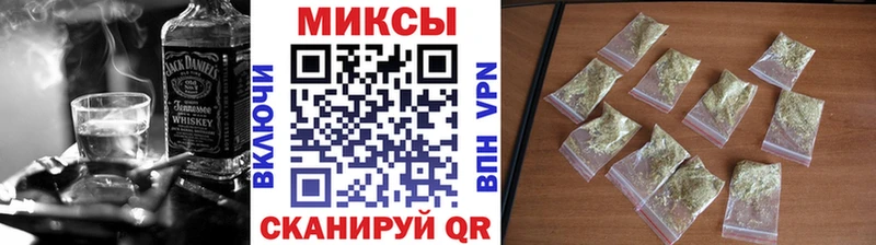 Бутират BDO 33% Асбест