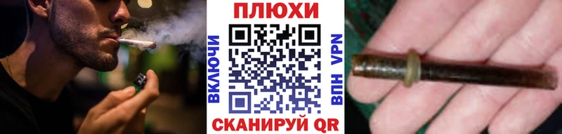 ГАШ индика сатива цена Асбест