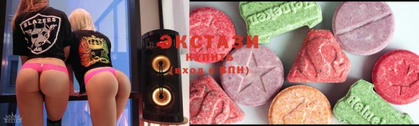 сатива Аркадак