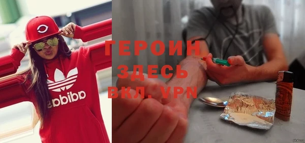 прущие крисы Арсеньев