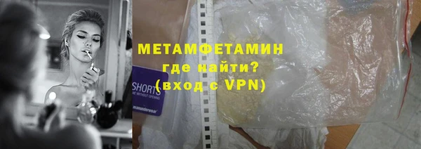 прущие крисы Арсеньев