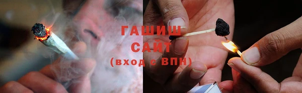 прущие крисы Арсеньев