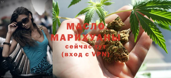 прущие крисы Арсеньев
