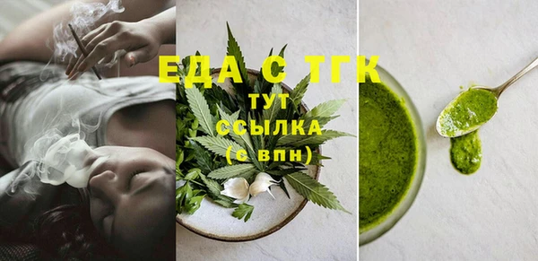 прущие крисы Арсеньев