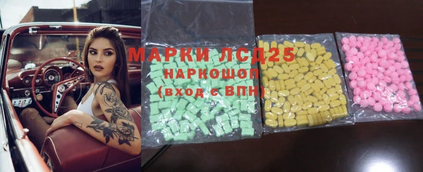 прущие крисы Арсеньев
