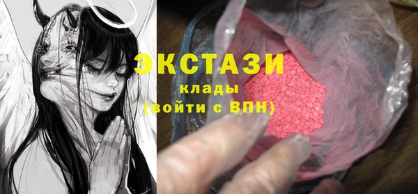 сатива Аркадак