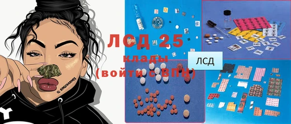 прущие крисы Арсеньев