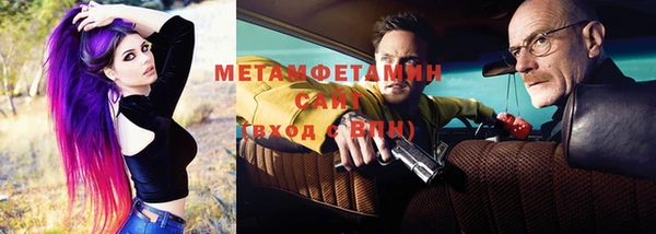 сатива Аркадак