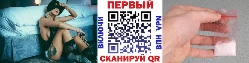 Метамфетамин пудра  Асбест 