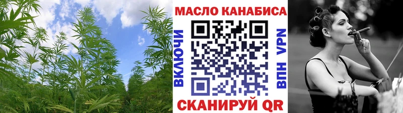 купить сайты площадка какой сайт ТГК вейп Асбест